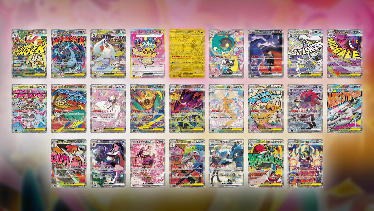 Mega Dream ex M2a Special Art Rare Pokémon cards with Hit Chases