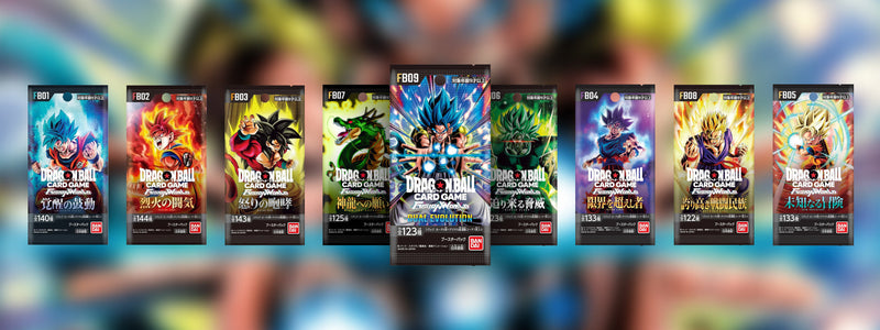 Dragonball Booster Packs