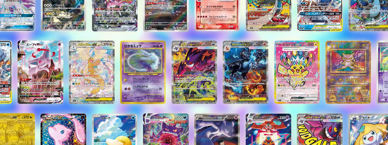 Pokemon Singles