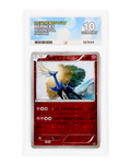 Xerneas ACE 10
