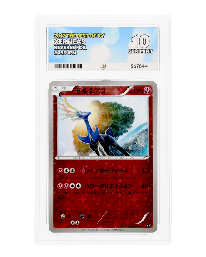Xerneas ACE 10