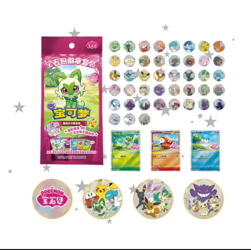 Pokemon Gem Pack Badge Set (Vol 1 + 2 + 3) | Blind Bag I Simplified Chinese