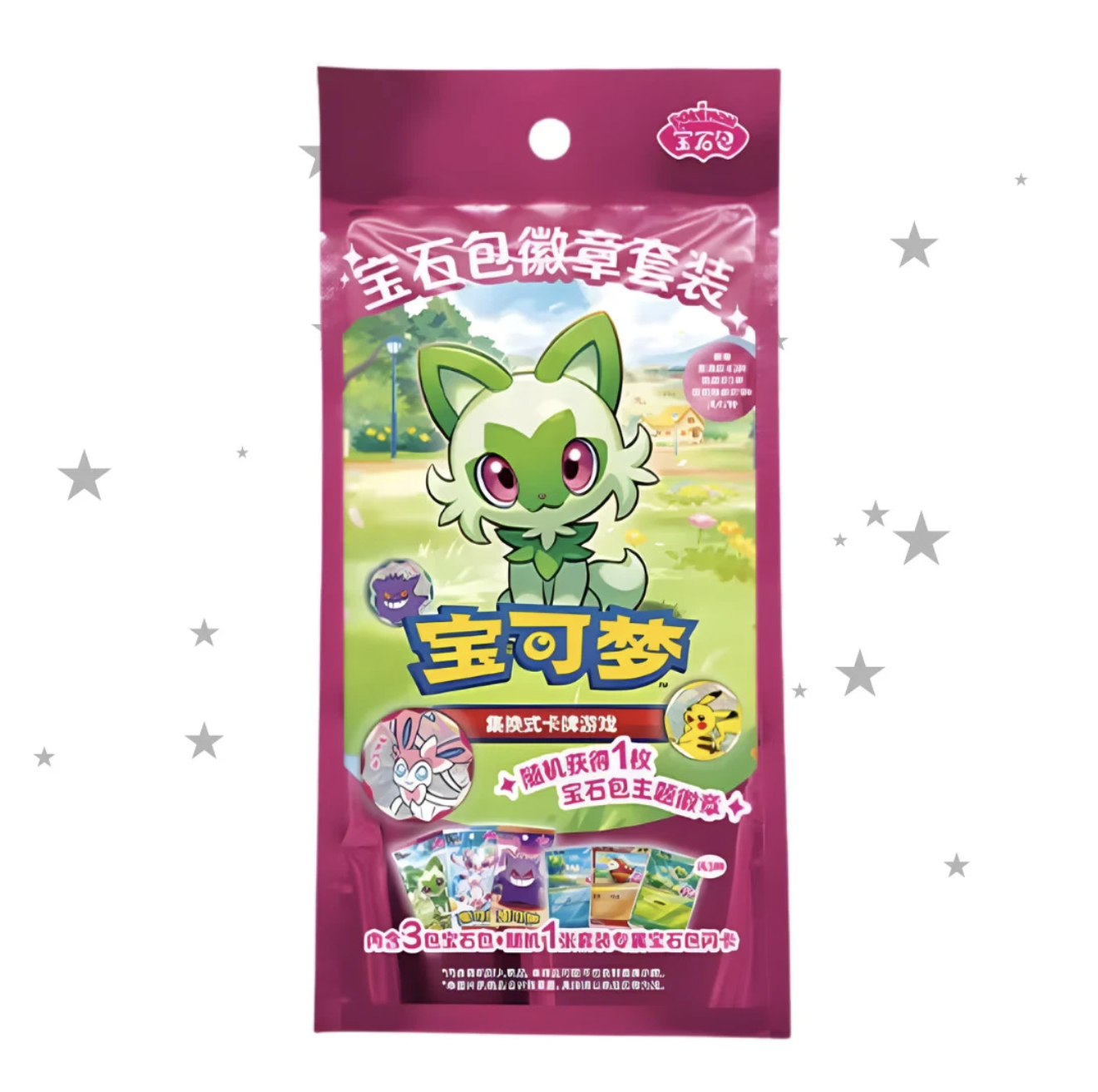Pokemon Gem Pack Badge Set (Vol 1 + 2 + 3) | Blind Bag I Simplified Chinese