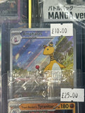 Ampharos