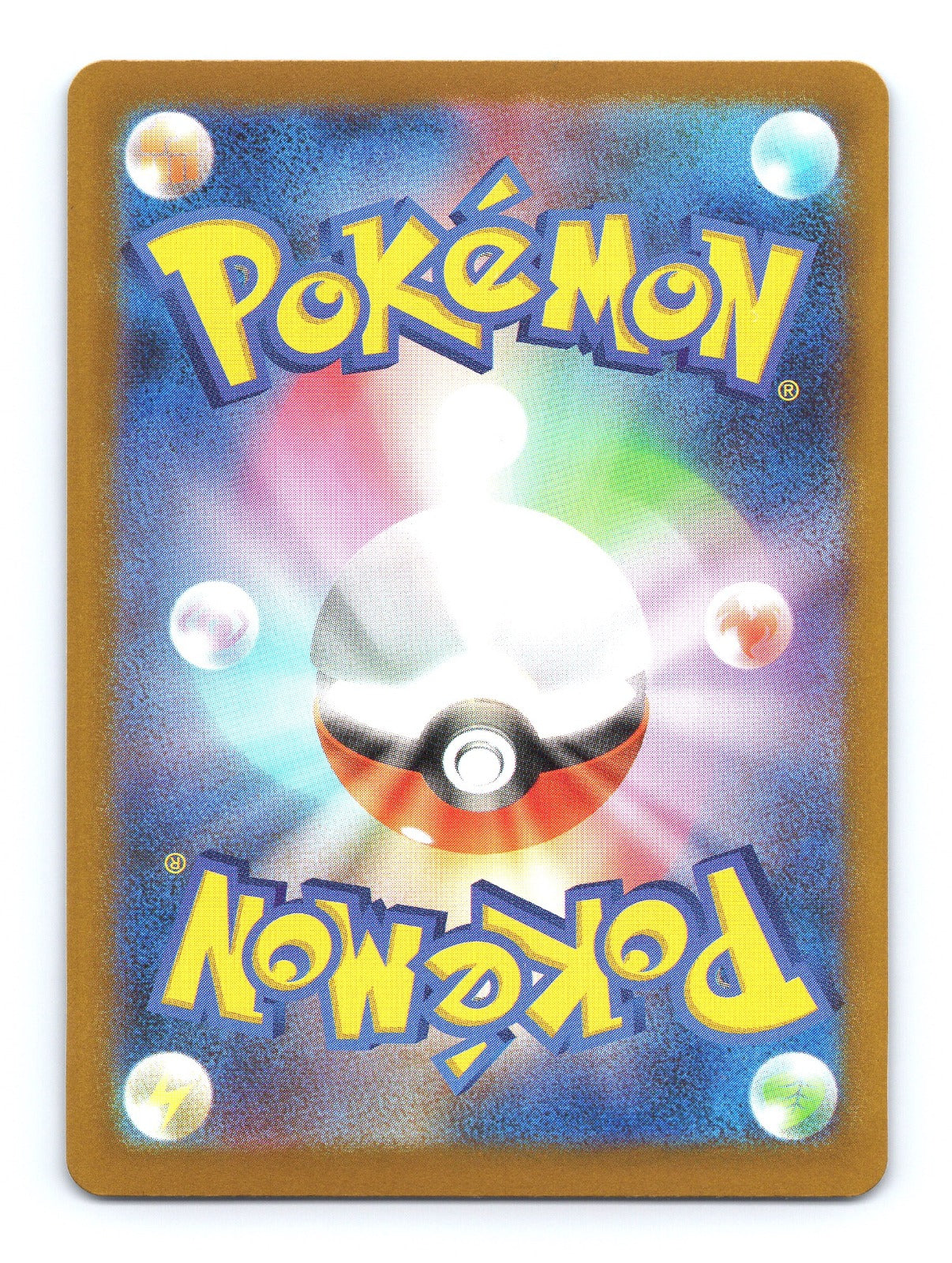 Wigglytuff Holo Art Rare M2: Inferno X 091/080