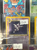 Haunter