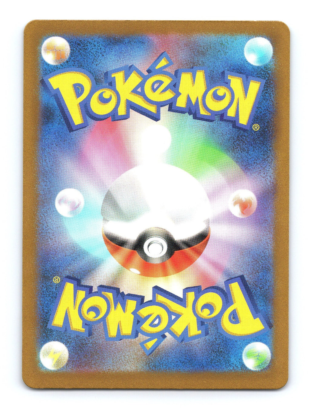 Voltorb Holo Pokemon TCG Classic: Charizard 010/032