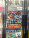 M charizard