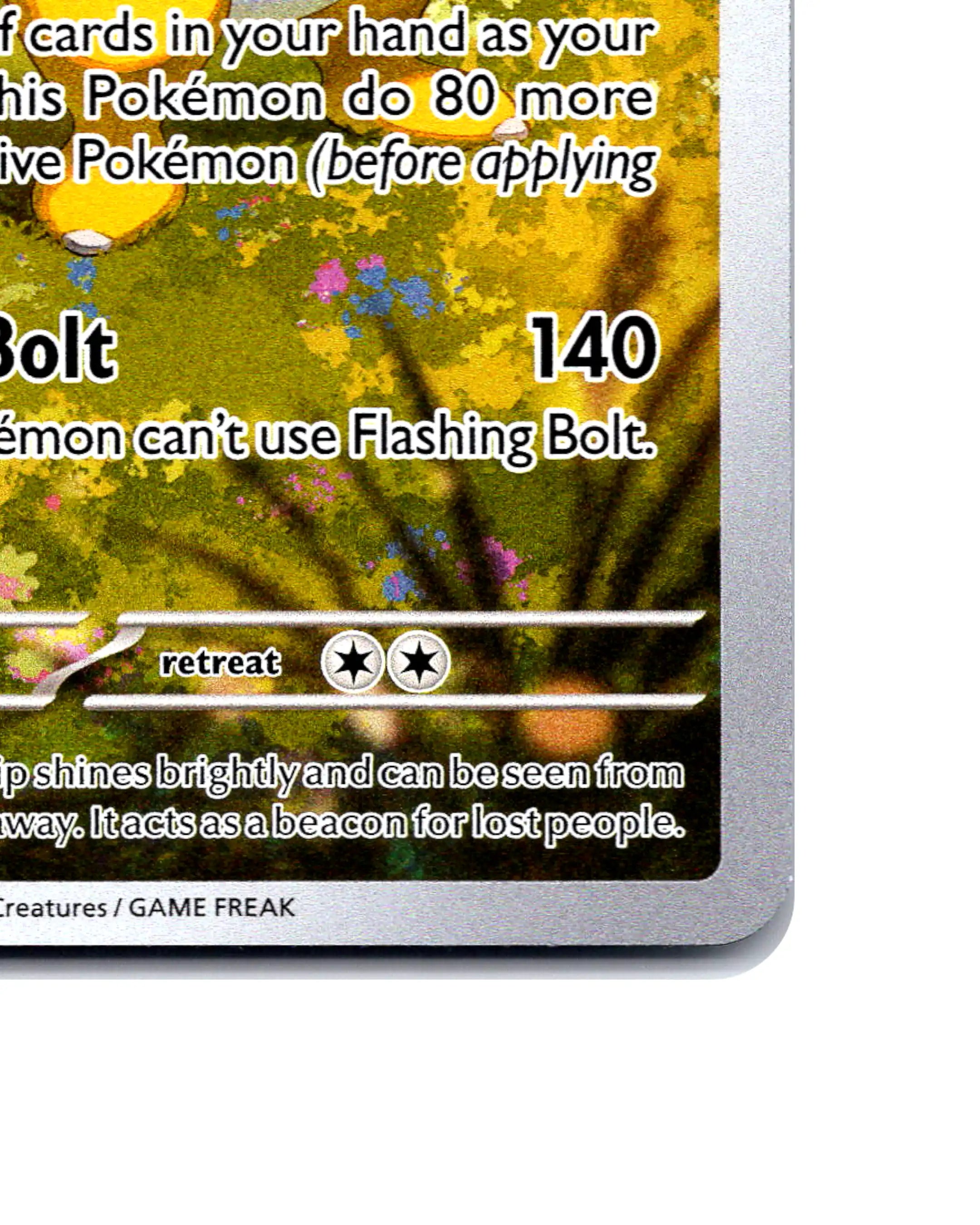 Ampharos | 090-086