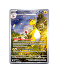 Ampharos | 090-086