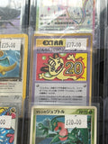 Vending Series 20 Damage
