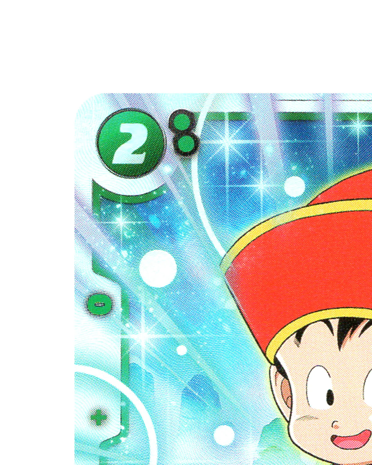 Son Gohan Youth FB03-139 SCR - face top left corner
