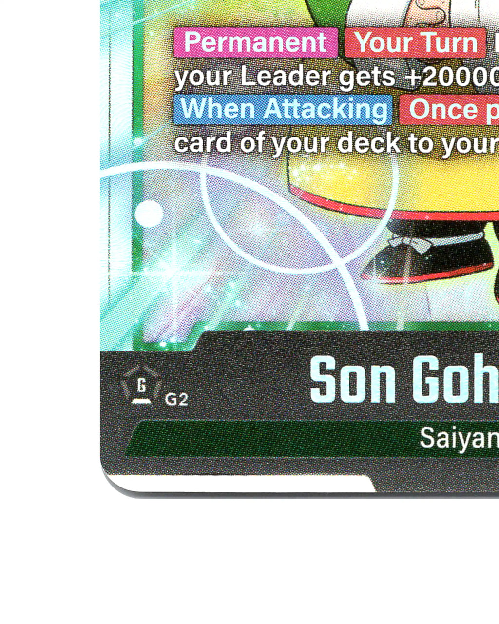 Son Gohan Youth FB03-139 SCR - face bottom left corner