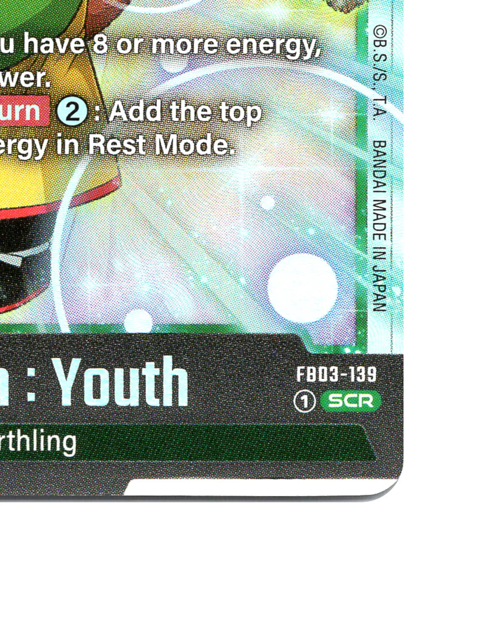 Son Gohan Youth FB03-139 SCR - face bottom right corner