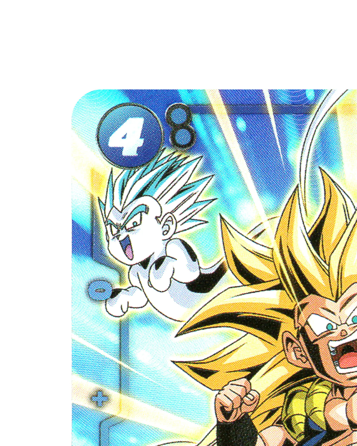 Gotenks FB04-033 - face top left corner