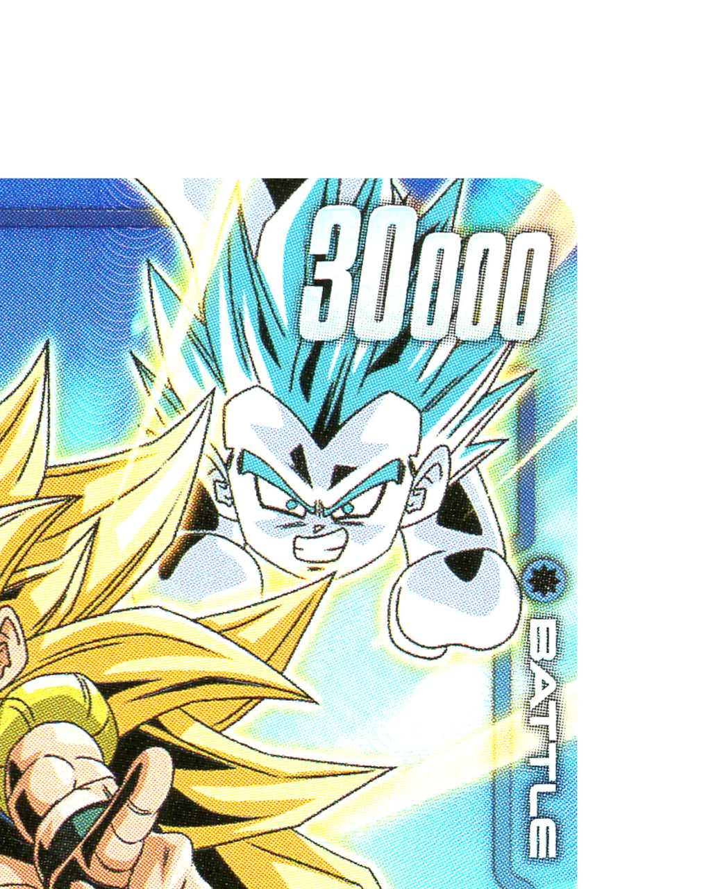 Gotenks FB04-033 - face top right corner
