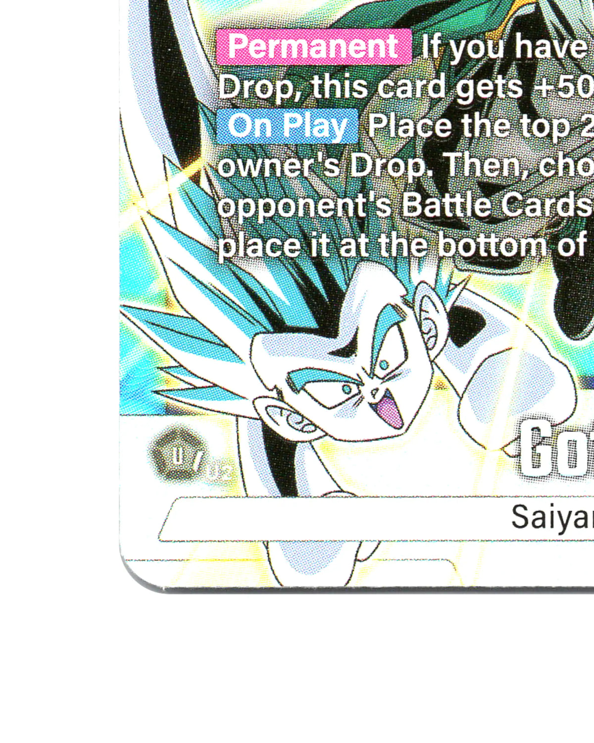 Gotenks FB04-033 - face bottom left corner