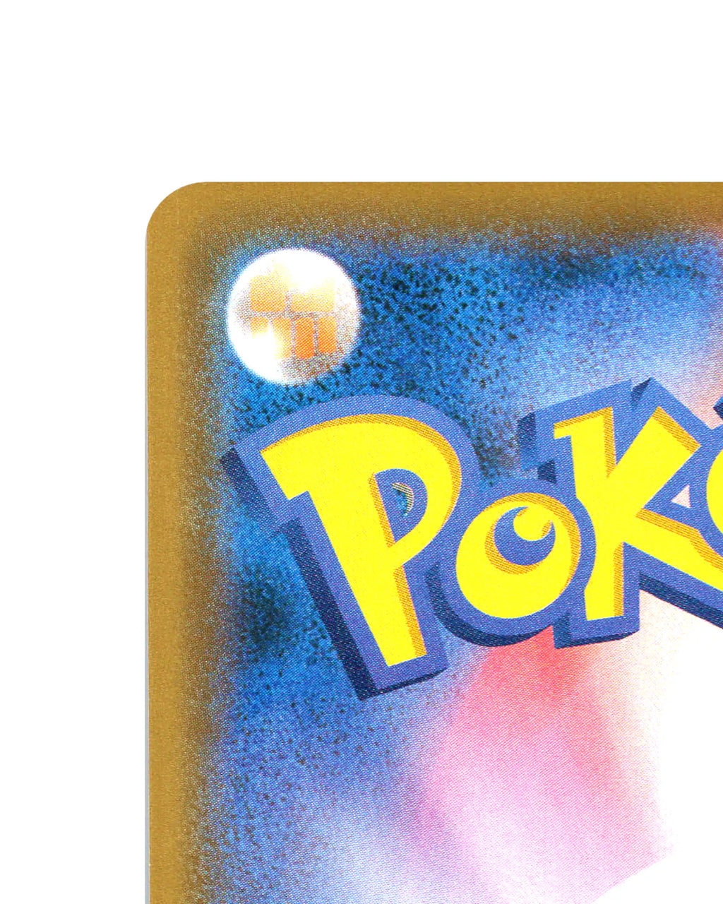 Venusaur and Snivy GX 001/064 - reverse top left corner