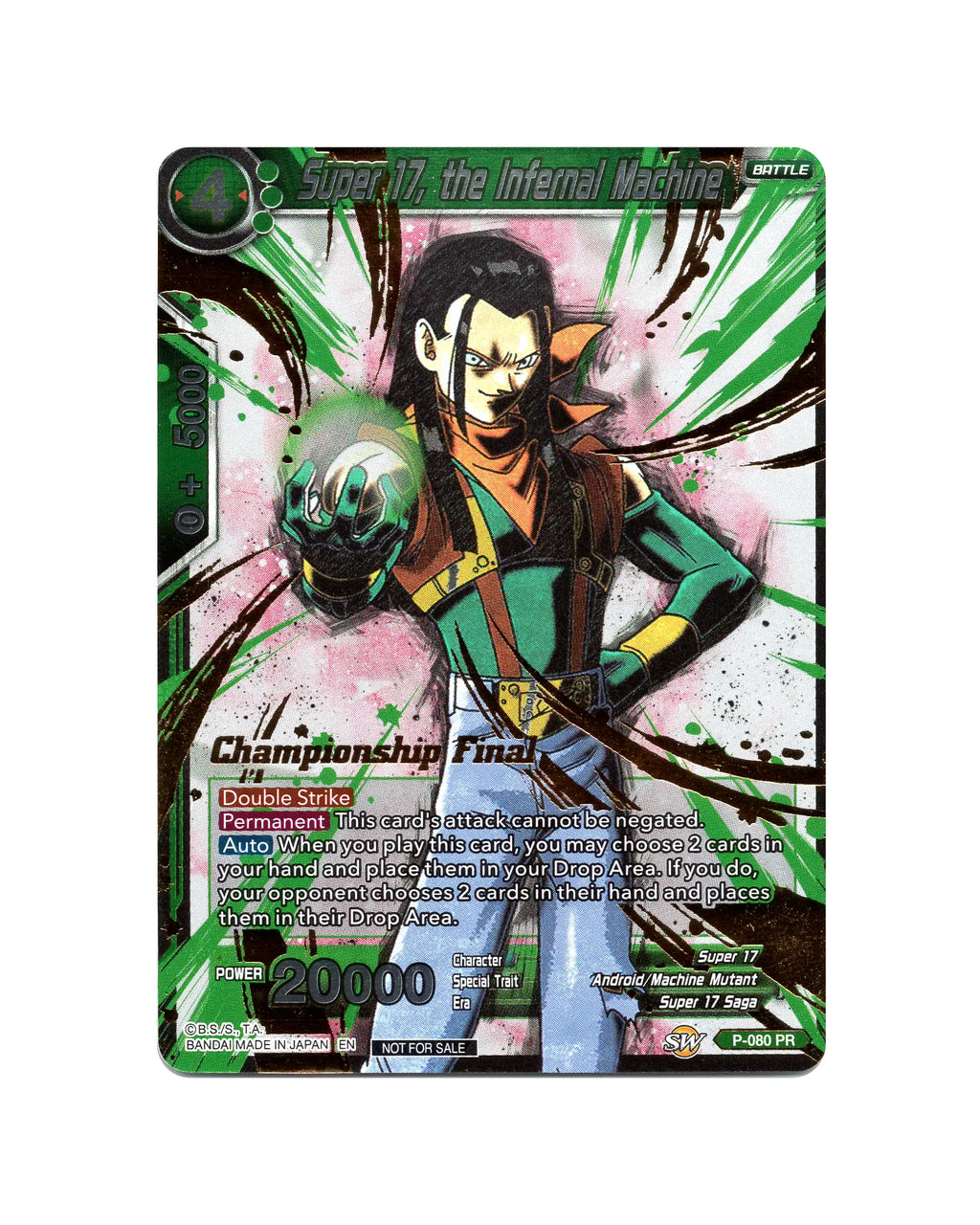 Super 17 the Infernal Machine P-080 PR - card face