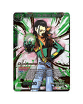 Super 17 the Infernal Machine P-080 PR - card face