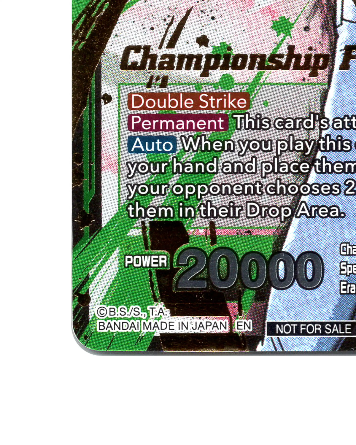 Super 17 P-080 PR - face bottom left corner