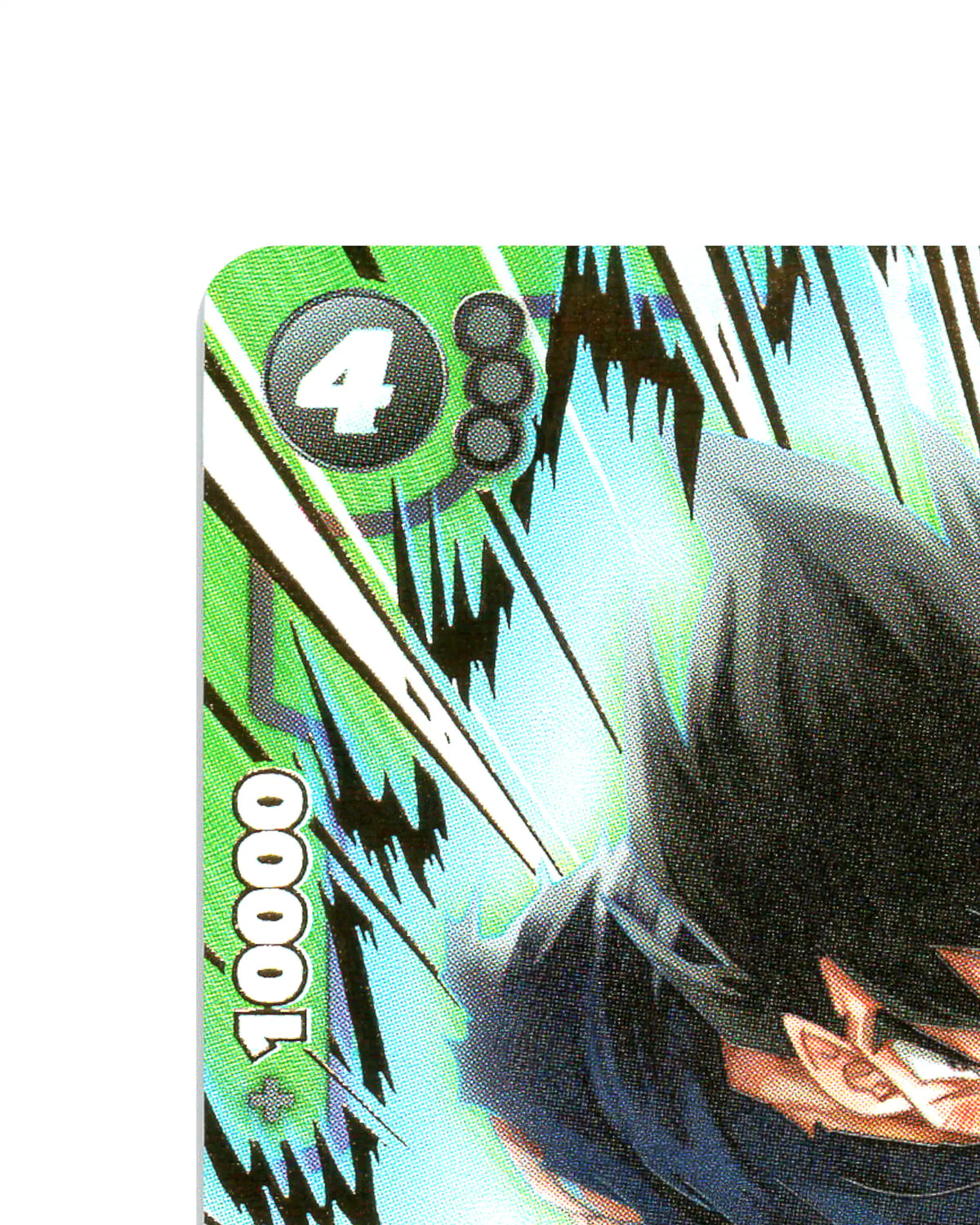 Son Goku FB08-100 - face top left corner