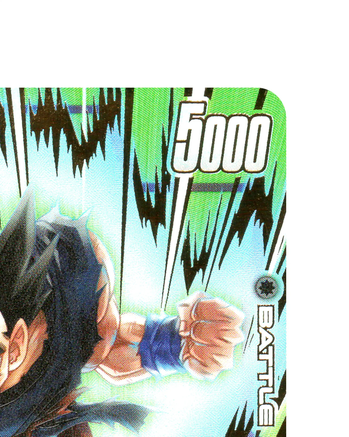 Son Goku FB08-100 - face top right corner