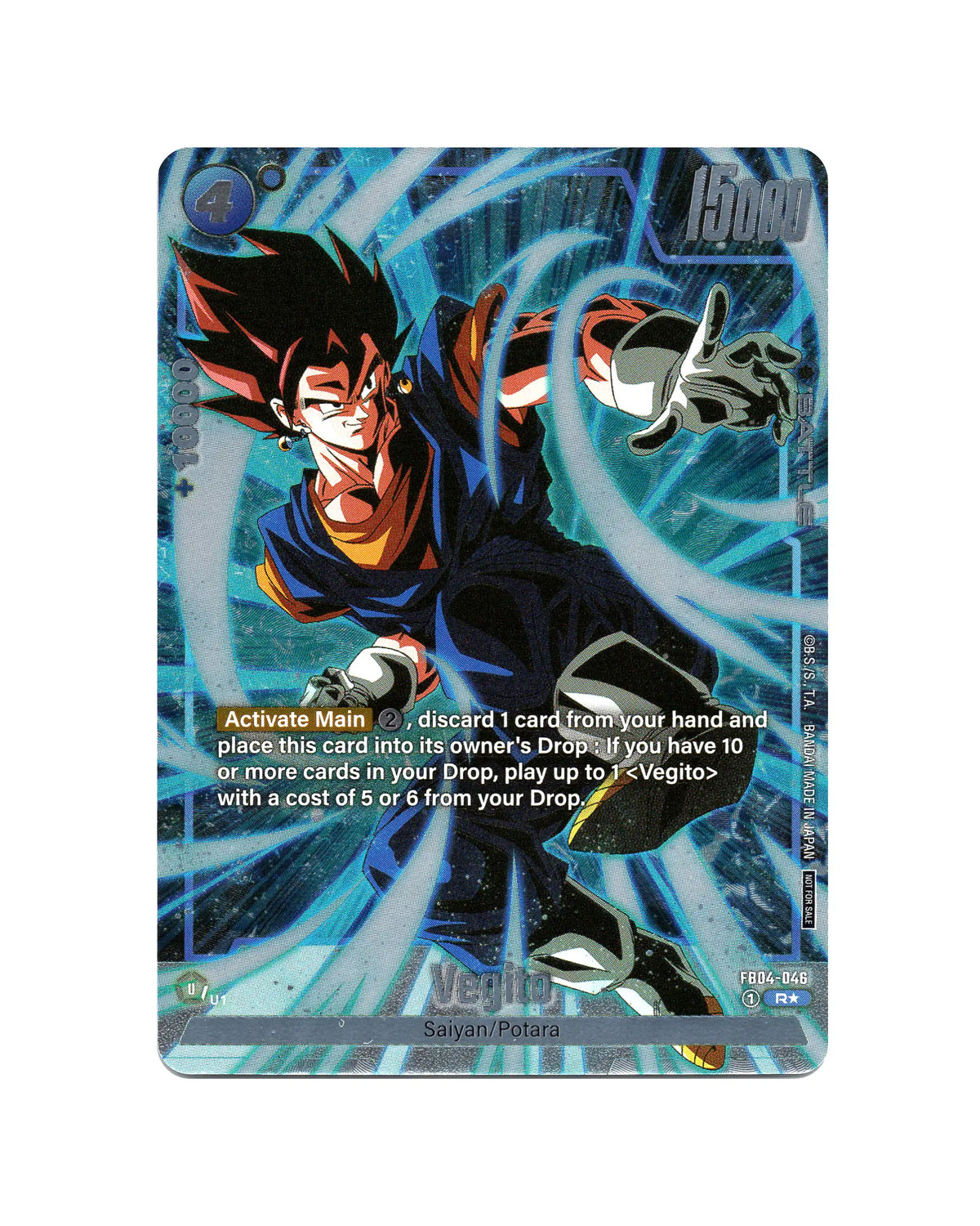Vegito FB04-046 R alternate art - card face