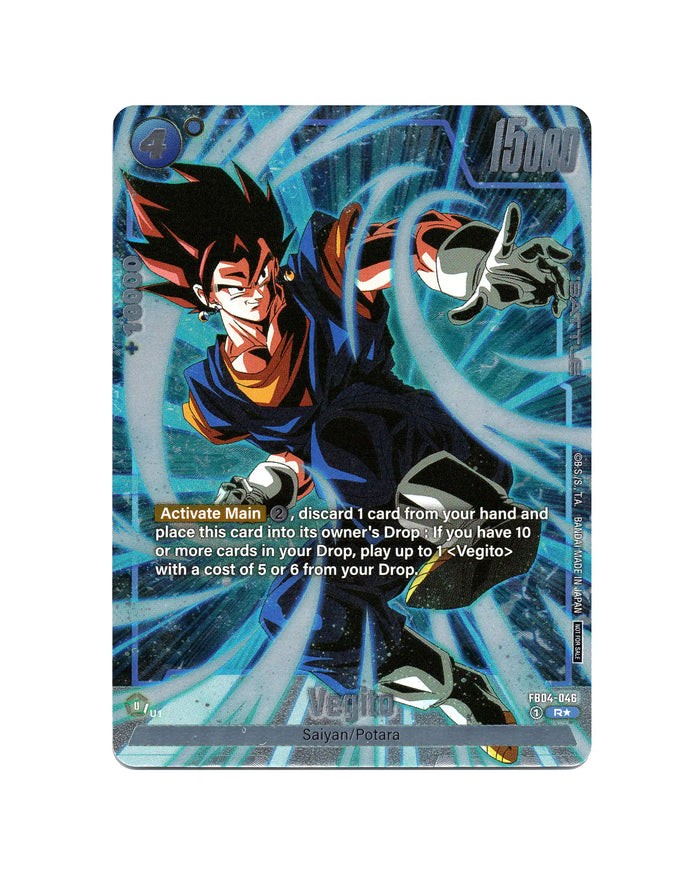 Vegito FB04-046 R alternate art - card face