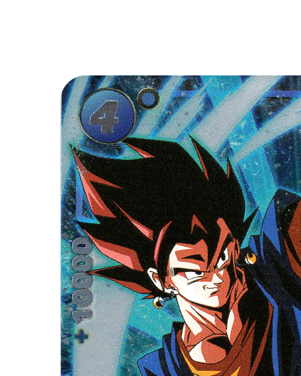 Vegito FB04-046 - face top left corner