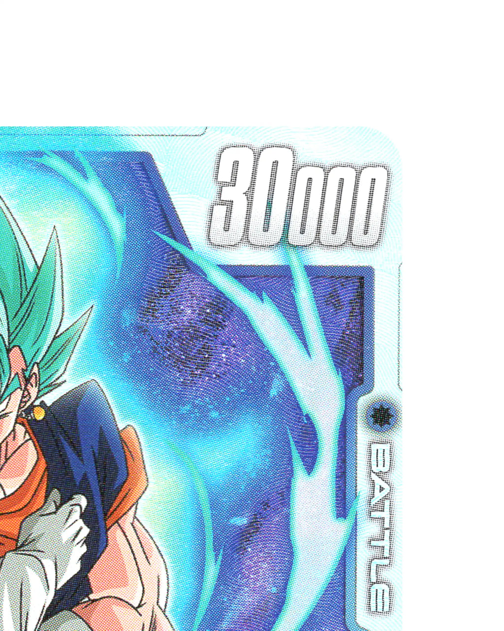 Vegito FB02-139 SCR - face top right corner