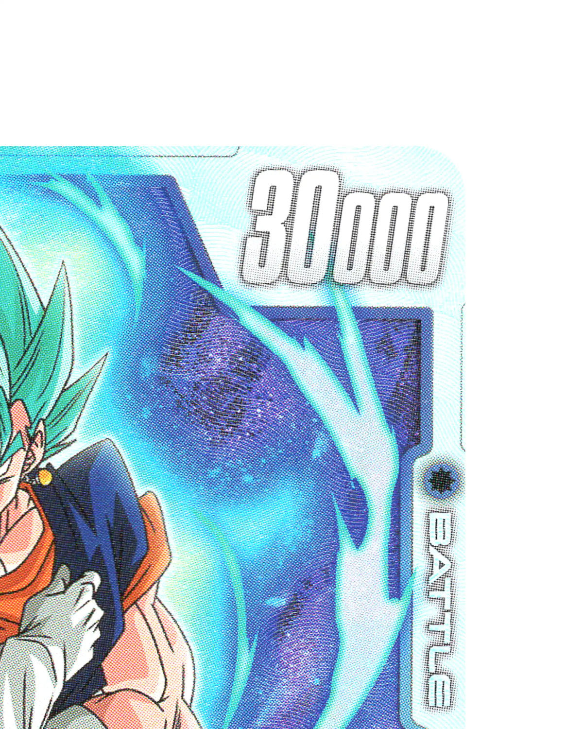 Vegito FB02-139 SCR - face top right corner