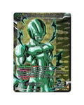 Meta-Cooler Infinite Terror P-446 PR - card face