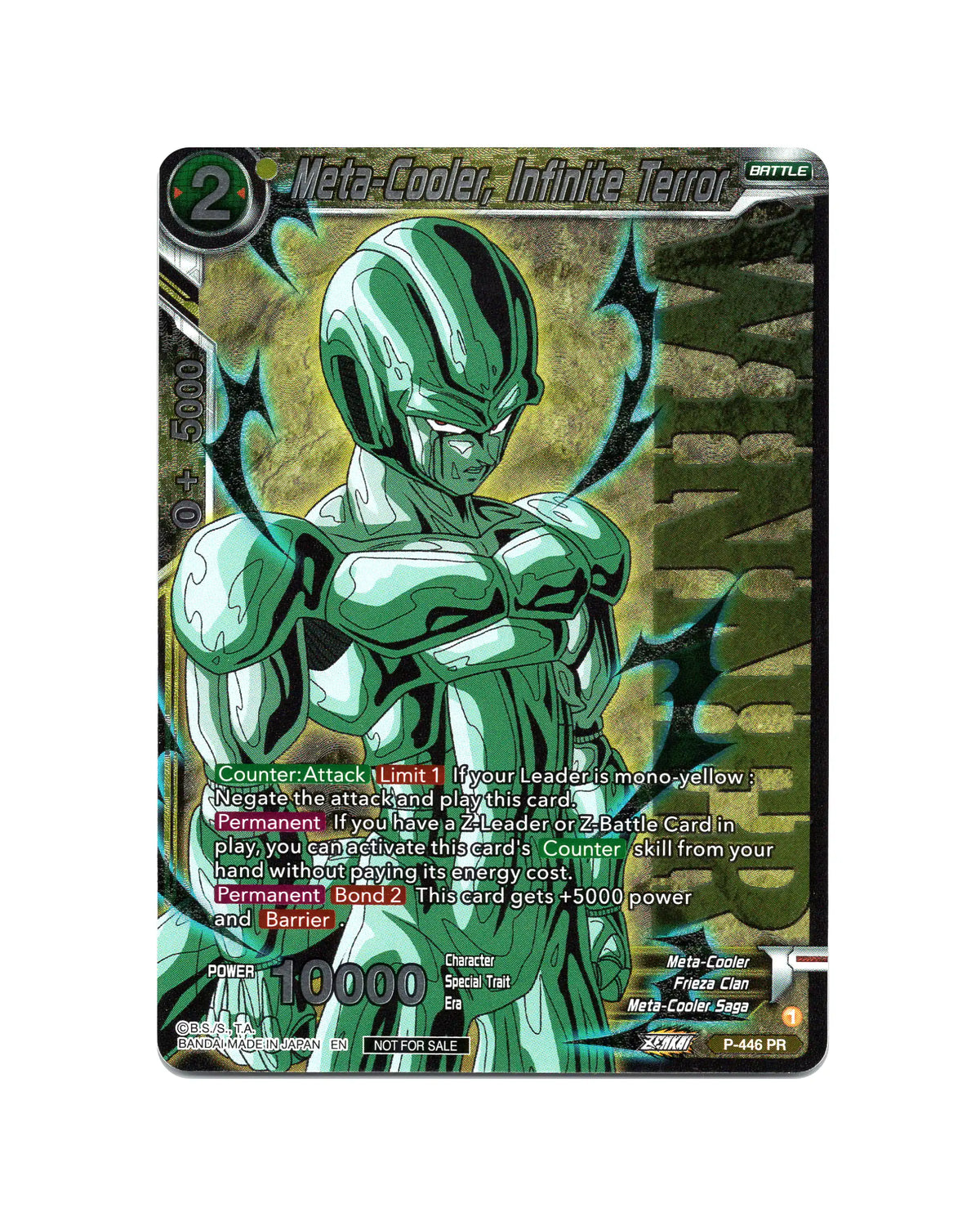 Meta-Cooler Infinite Terror P-446 PR - card face