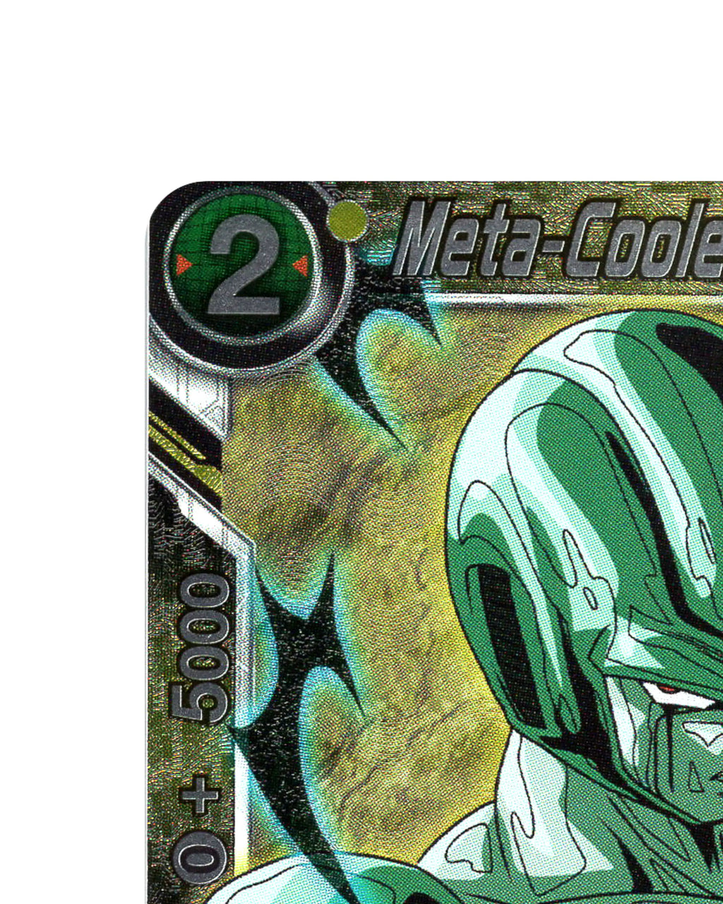 Meta-Cooler P-446 PR - face top left corner