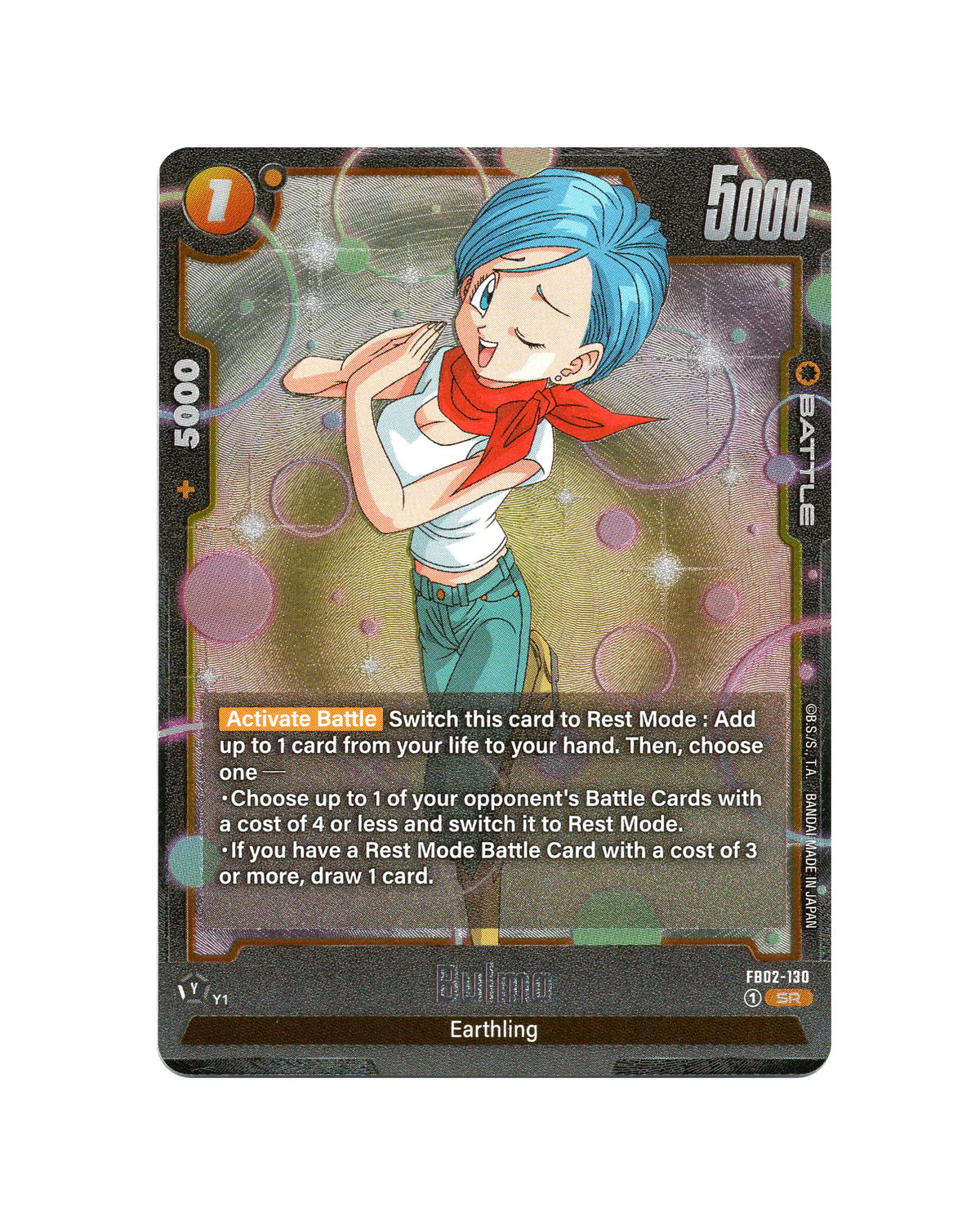 Bulma FB02-130 SR - card face