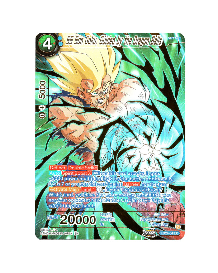 SS Son Goku Guided by the Dragon Balls EX24-04 - card face