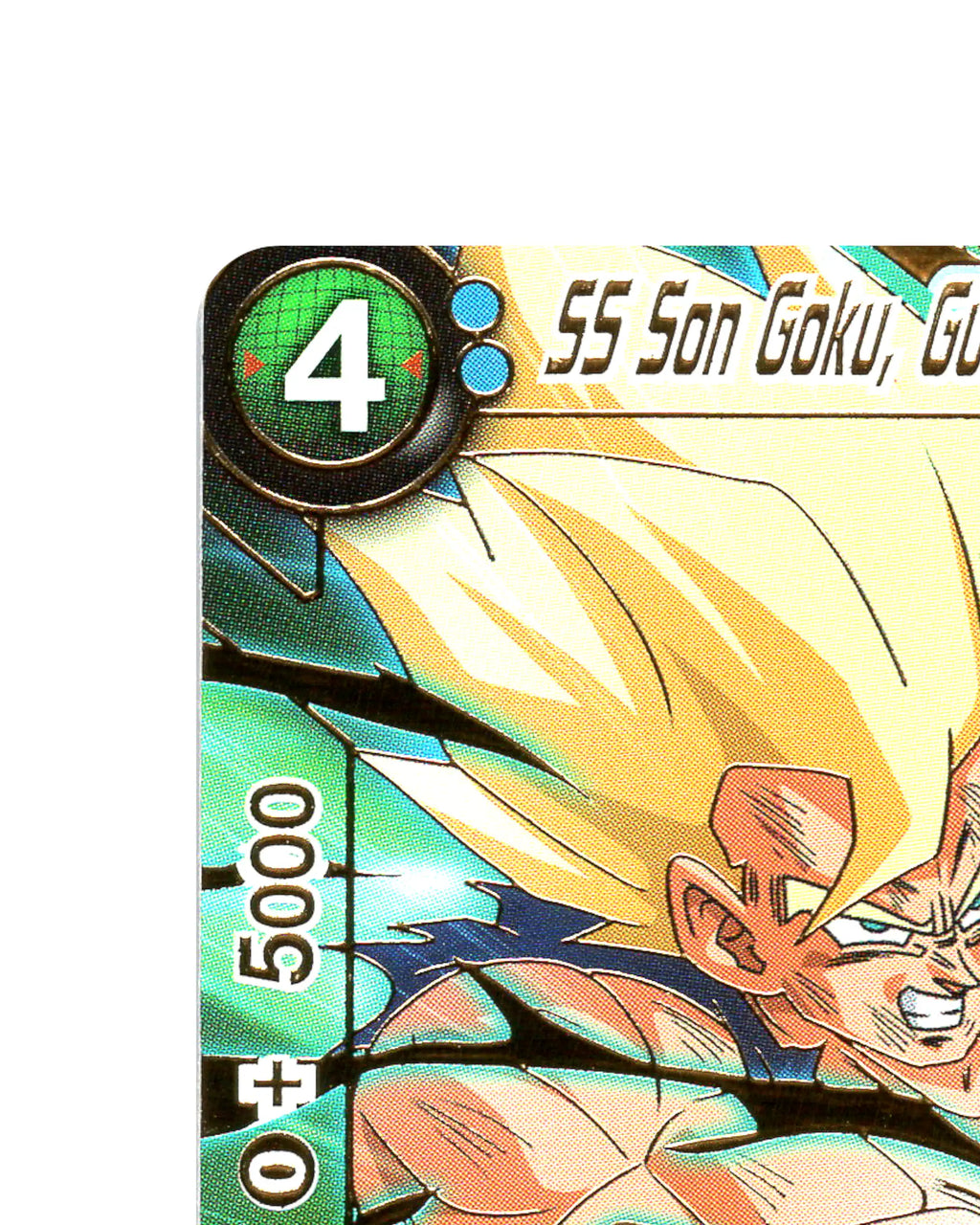 SS Son Goku EX24-04 - face top left corner
