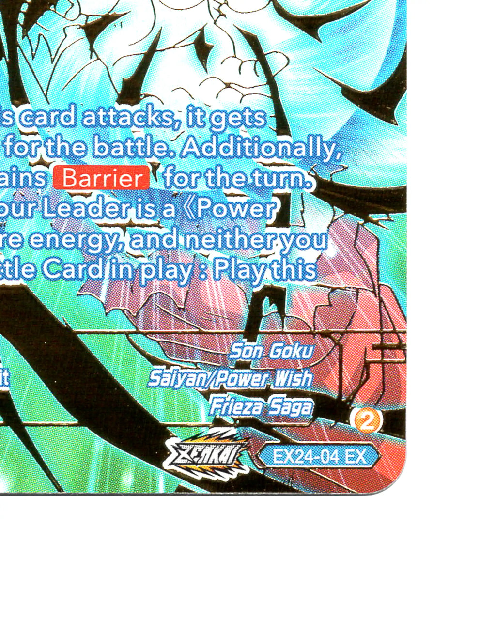 SS Son Goku EX24-04 - face bottom right corner