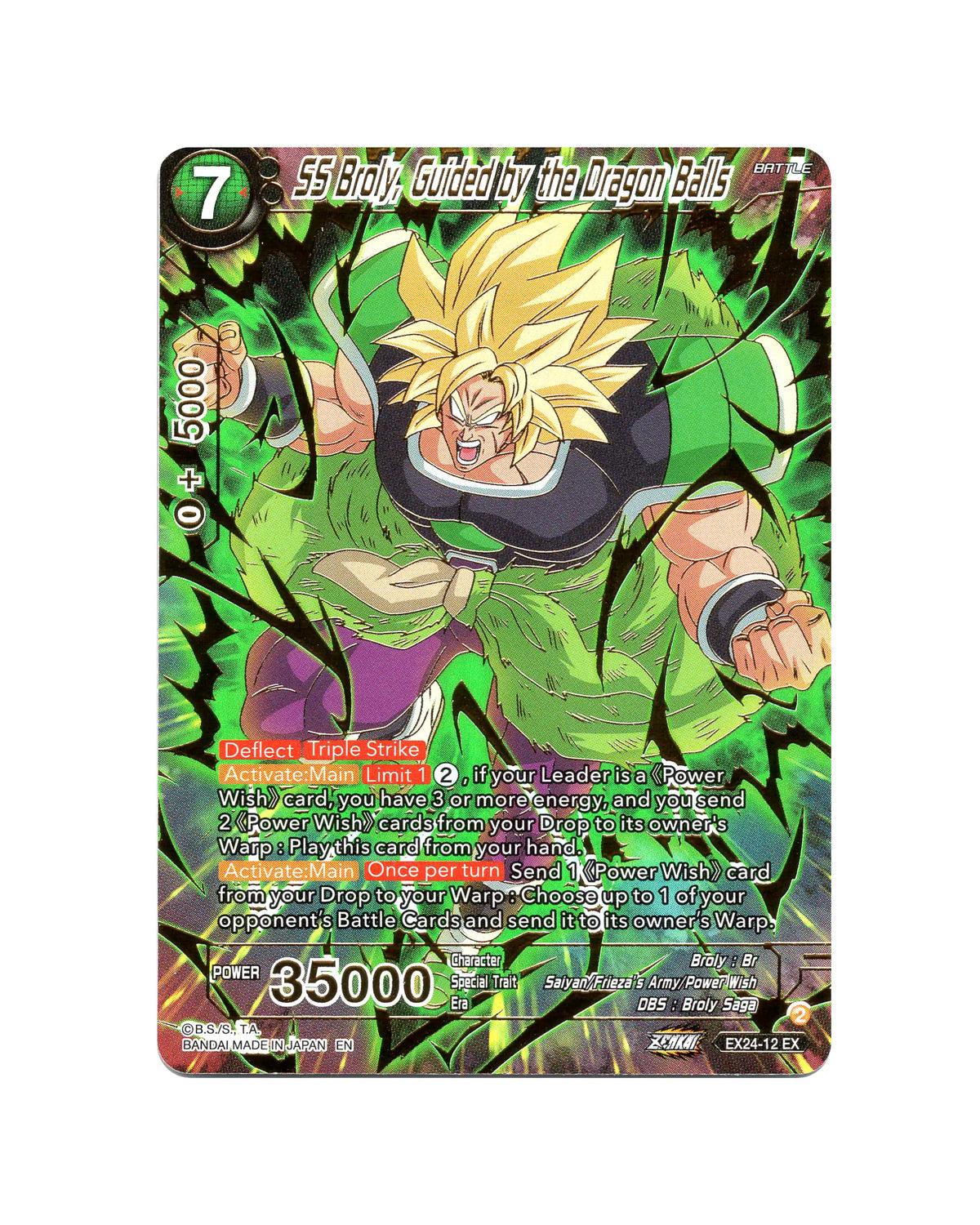 SS Broly Guided by the Dragon Balls EX24-12 - card face