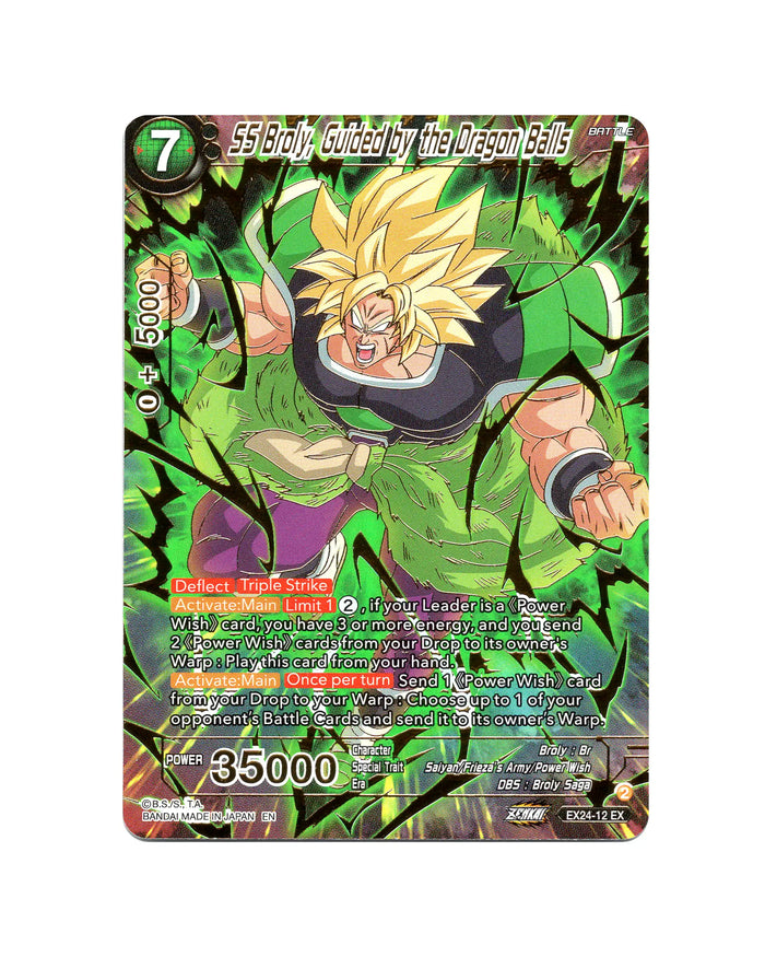 SS Broly Guided by the Dragon Balls EX24-12 - card face