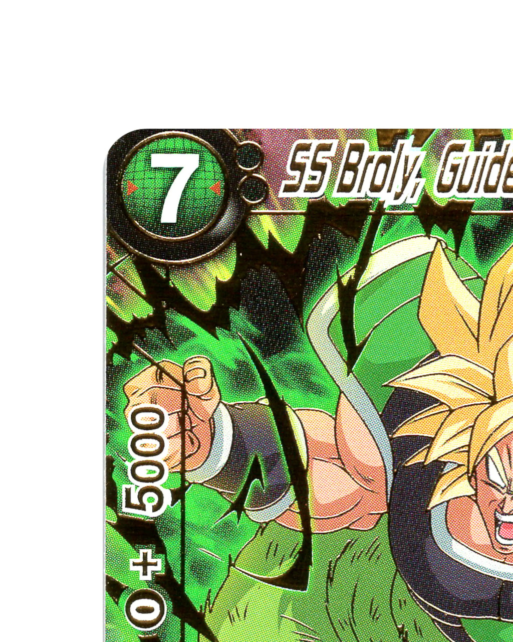 SS Broly EX24-12 - face top left corner