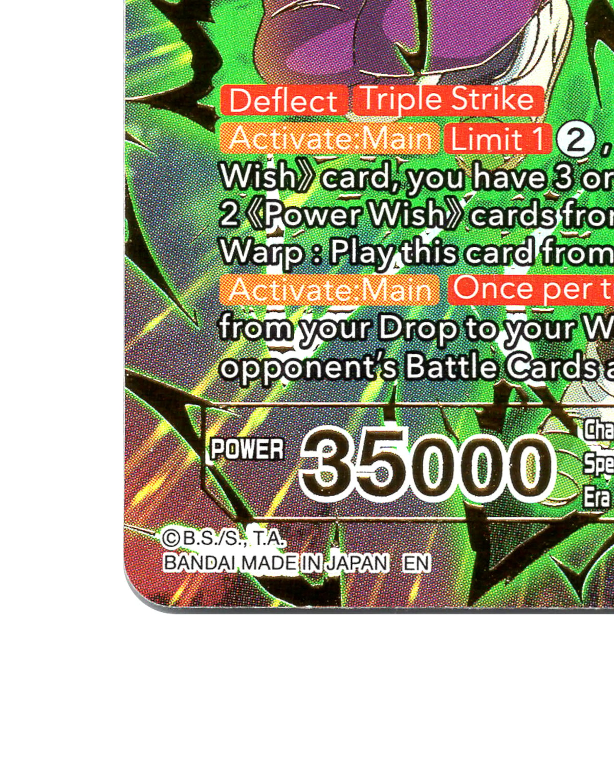 SS Broly EX24-12 - face bottom left corner