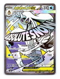 Mega Froslass ex Holo Mega Attack Rare M2a: High Class Pack: MEGA Dream ex 224/193