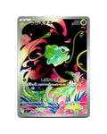 Bulbasaur | 064-063