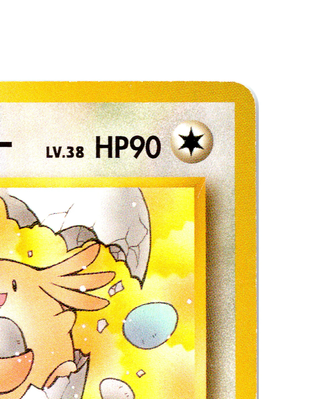 Chancey | 113