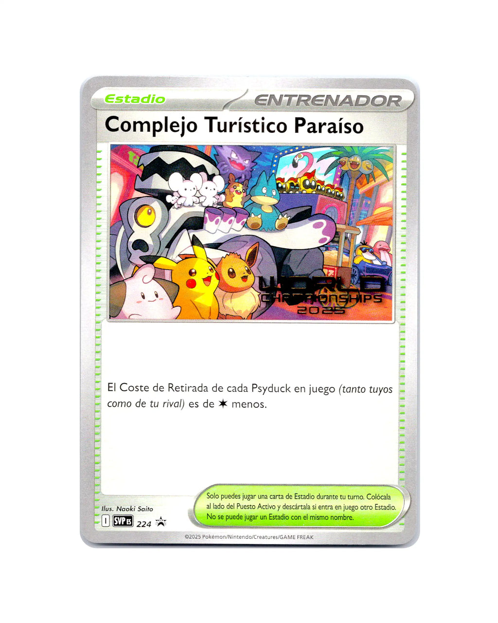 Complejo Turístico Paraíso | 224