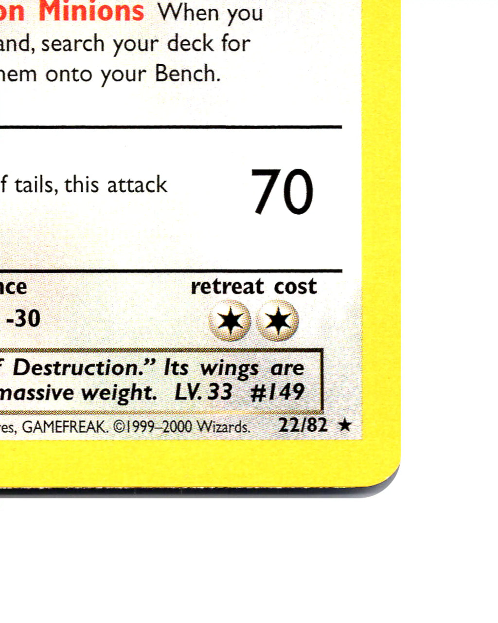 Dark Dragonite | 22-82