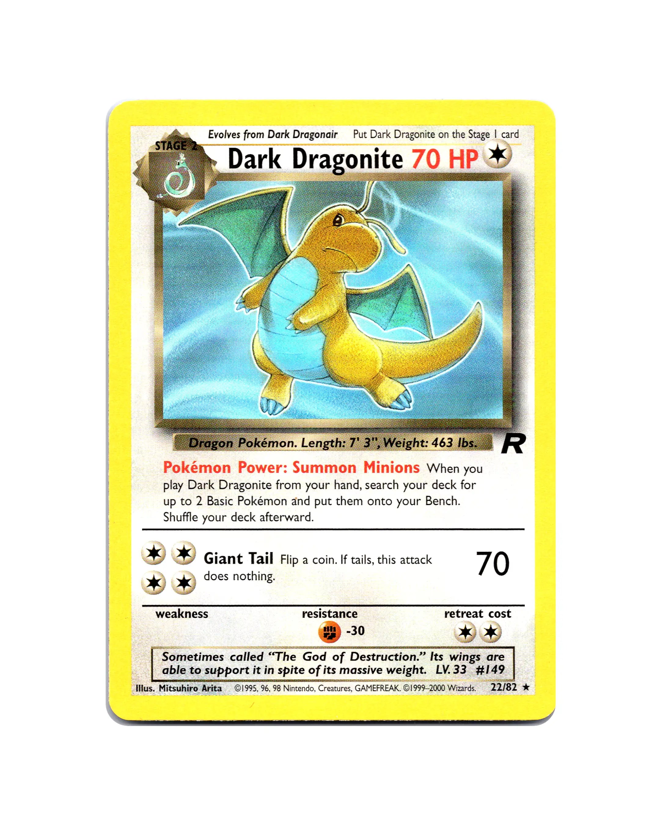 Dark Dragonite | 22-82