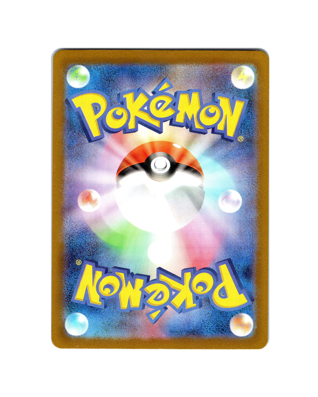 Deoxys | 185-172